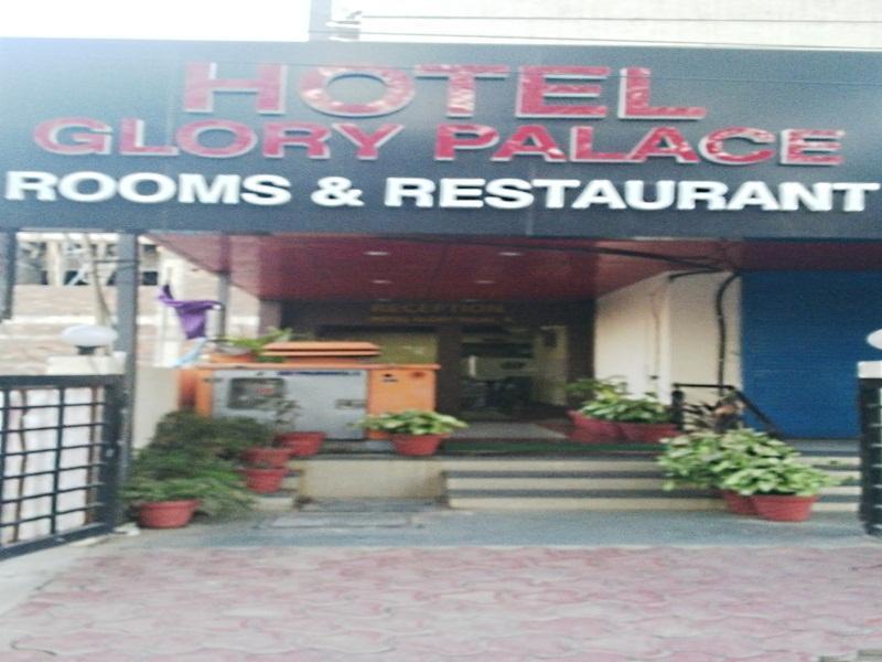 Oyo 11945 Hotel Glory Palace Indore Dış mekan fotoğraf